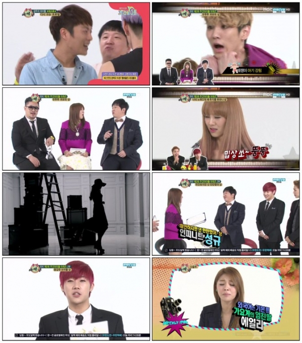 [MBC Every1] 주간 아이돌.E75.121226.HDTV.x264.720p-iPOP.avi.jpg