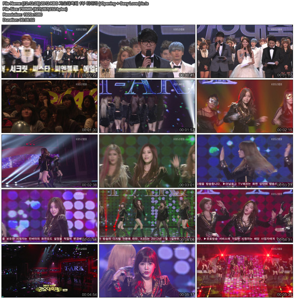 [12.12.28]_2012_KBS_啊夸措绵力_1何_萍酒扼_[_Opening_ _Sexy_Love_]_io.ts.jpg