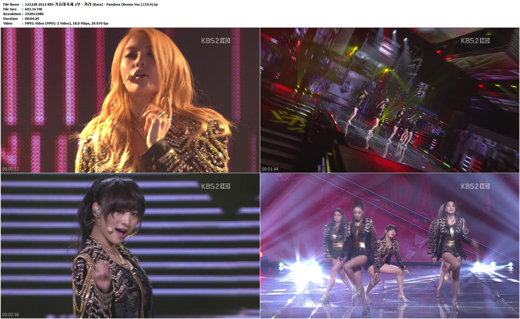 121228 2012 KBS 가요대축제 2부 - 카라 (Kara) - Pandora (Remix Ver.) (19.4).tp.jpg