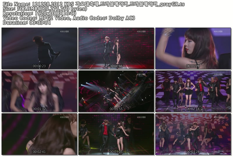 121228.2012 KBS 가요대축제.트러블메이커.트러블메이커_grayGR.ts.jpg