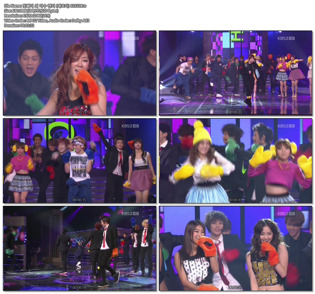 밋쎄이 외 다수 캔디 (에쵸티) 121228.ts.jpg