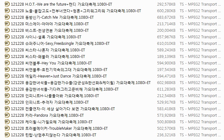 121228 kbs가요대축제 2부 분할cut.1080i-ET02.jpg