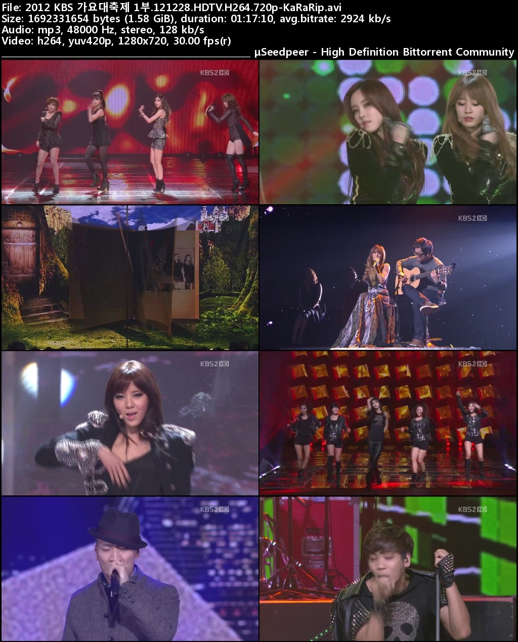 2012 KBS 가요대축제 1부.121228.HDTV.H264.720p-KaRaRip.avi.jpg
