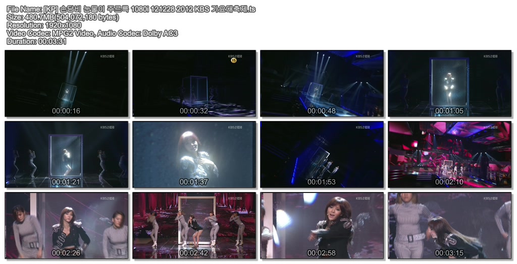 [KP] 여가수모음 엔딩 1080i 121228 2012 KBS 가요대축제02.jpg