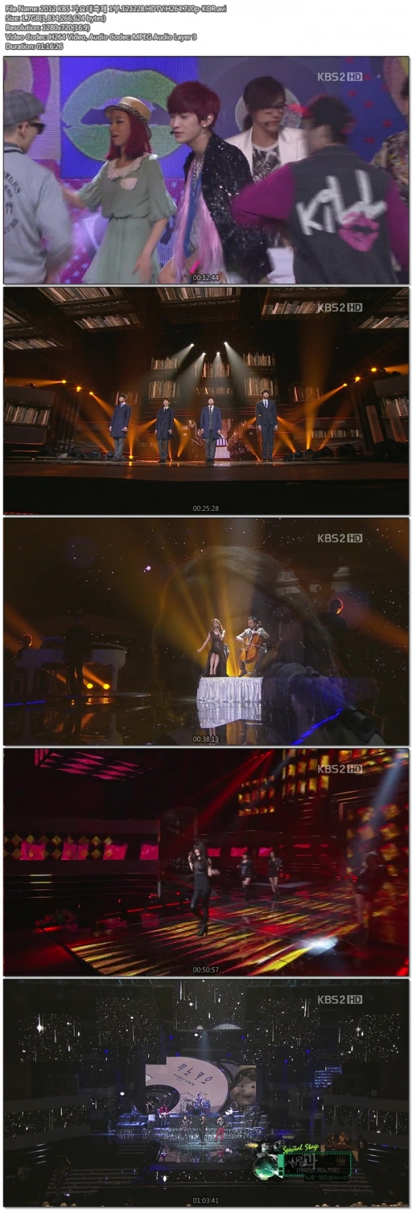 2012 KBS 가요대축제 1부.121228.HDTV.H264.720p-KOR.avi.jpg
