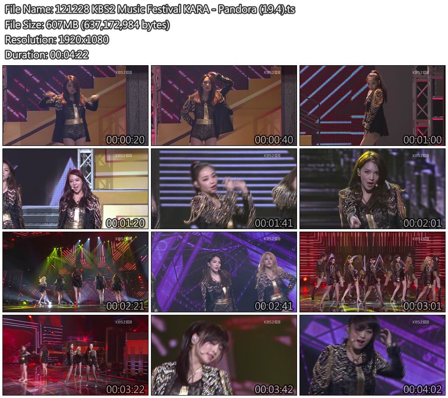 121228 KBS2 Music Festival KARA - Pandora (19.4).jpg