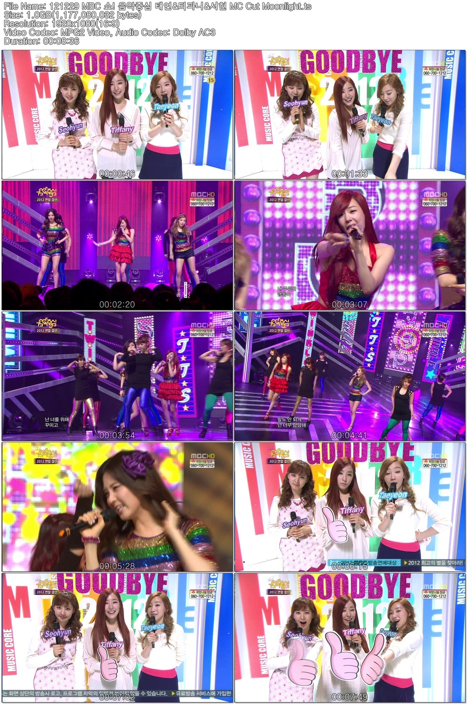 121229 MBC 쇼! 음악중심 태연&티파니&서현 MC Cut Moonlight.ts.jpg