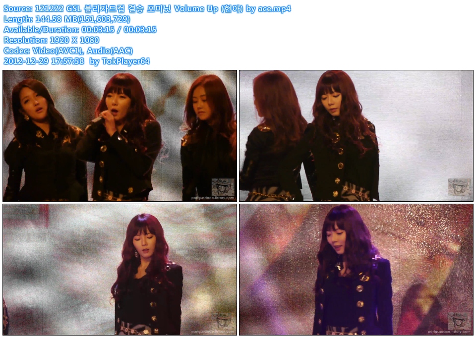 121222 GSL 블리자드컵 결승 포미닛 Volume Up (현아) by ace.mp4.jpg