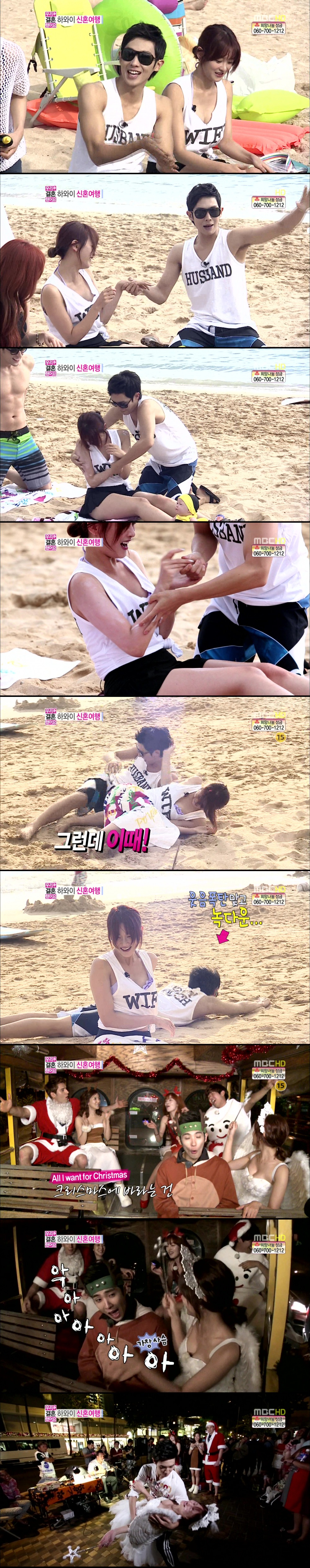 [121229] MBC 우결 오연서 액기스Cut.ts.jpg