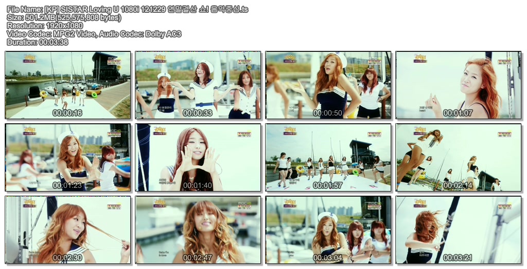 [KP] 여가수모음 1080i 121229 연말결산 쇼! 음악중심01.jpg