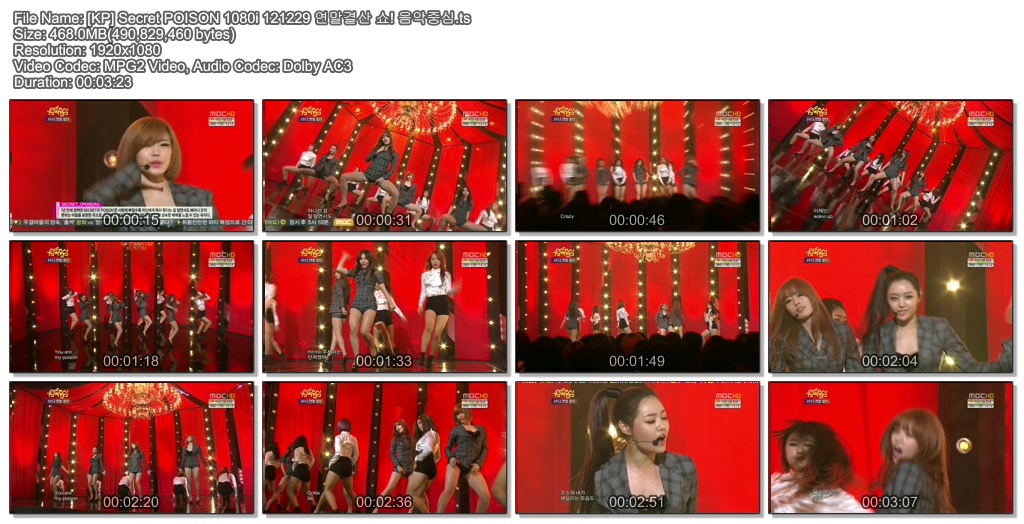 [KP] 여가수모음 1080i 121229 연말결산 쇼! 음악중심04.jpg