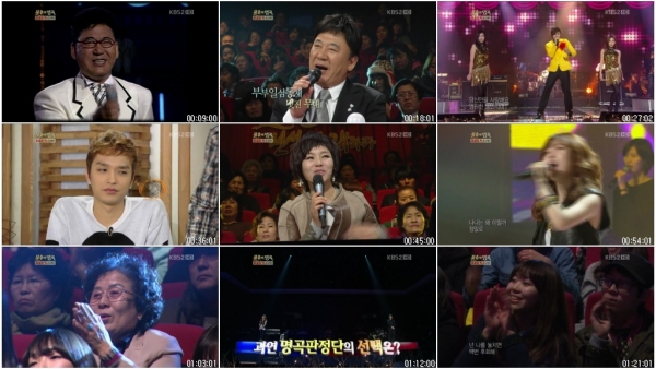 불후의 명곡 - 전설을 노래하다.E81.121229.HDTV.X264.720p-Baros.avi.jpg