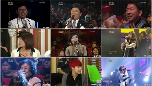 불후의 명곡 - 전설을 노래하다.E81.121229.HDTV.XviD-Baros.avi.jpg