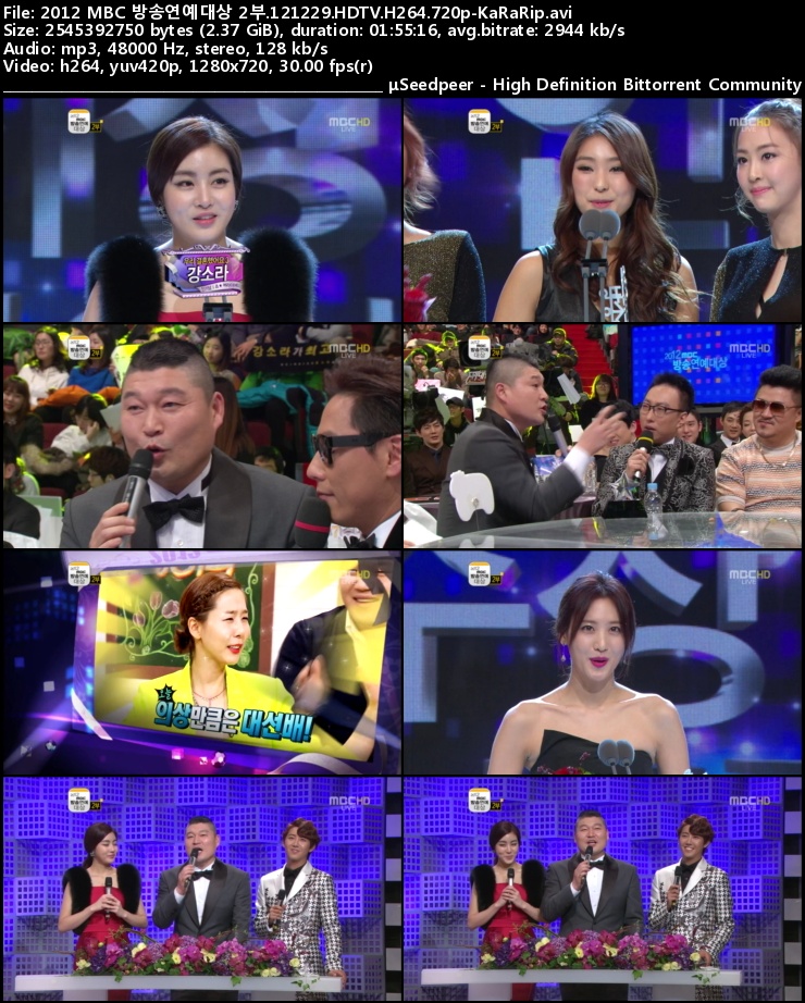 2012 MBC 방송연예대상 2부.121229.HDTV.H264.720p-KaRaRip.avi.jpg