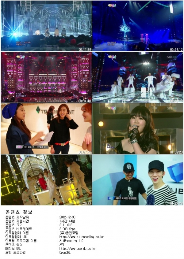 2012 SBS 가요대전 - The Color of K-POP 1부.121229.HDTV.H264.720p-HANrel.avi.jpg