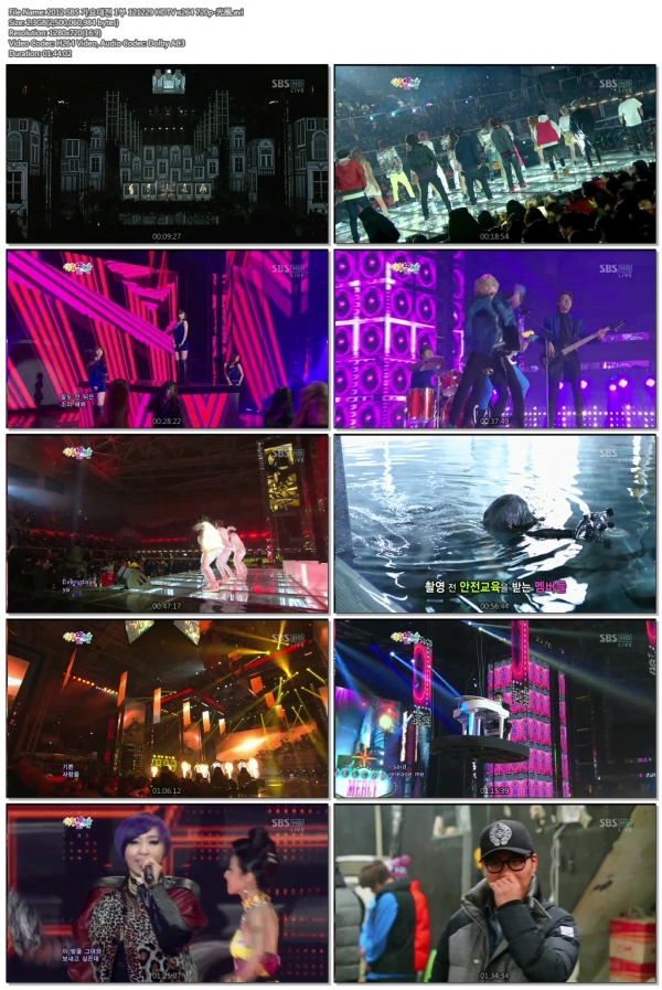 2012 SBS 가요대전 1부 121229 HDTV x264 720p-光風.avi.jpg