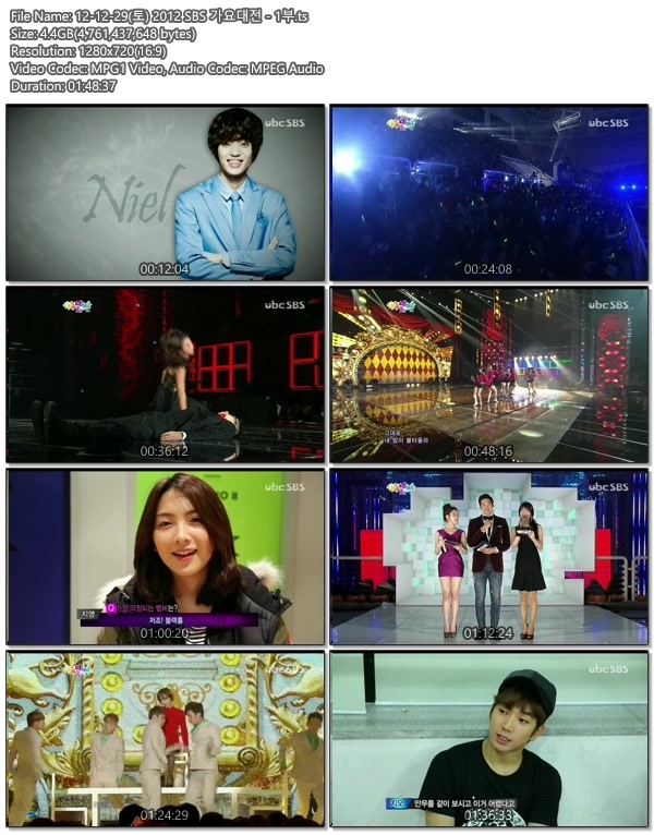 12-12-29(토) 2012 SBS 가요대전 - 1부.ts.jpg