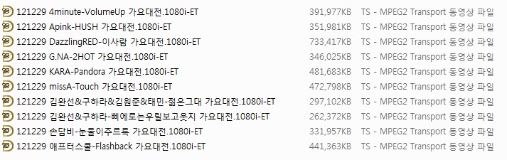 121229 SBS가요대전 2부 여가수 분할.1080i-ET02.jpg