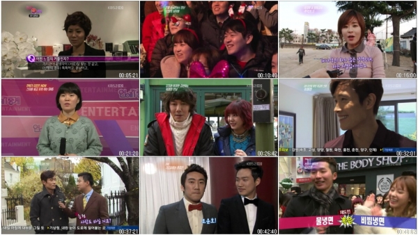 연예가중계.E1455.121229.HDTV.XviD-Baros.avi.jpg