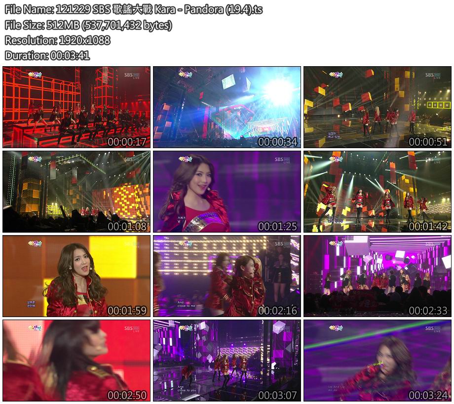 121229 SBS 歌謠大戰 Kara - Pandora (19.4).jpg