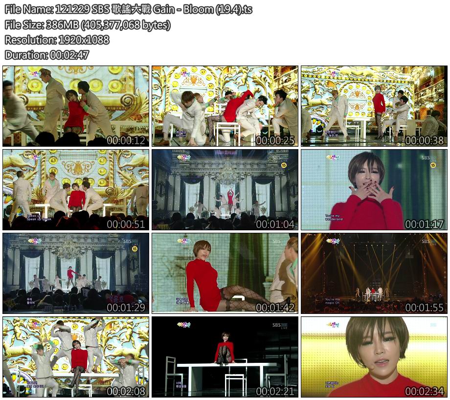 121229 SBS 歌謠大戰 Gain - Bloom (19.4).jpg