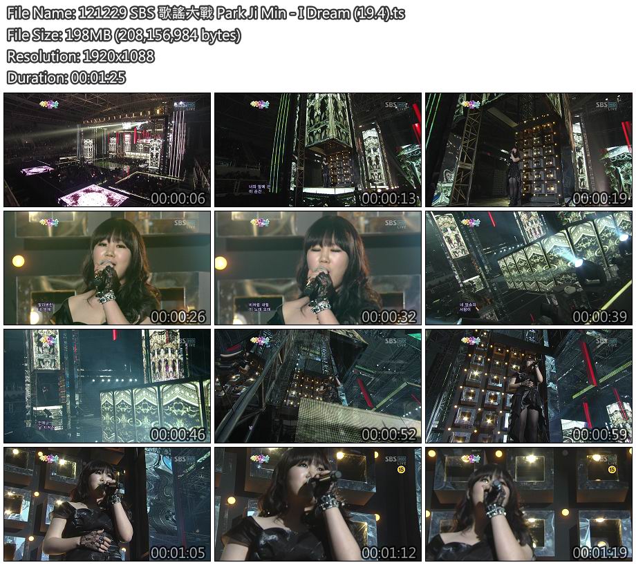 121229 SBS 歌謠大戰 Park Ji Min - I Dream (19.4).jpg