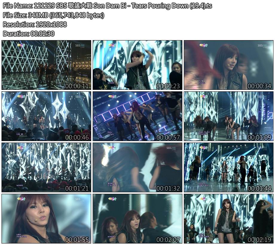 121229 SBS 歌謠大戰 Son Dam Bi - Tears Pouring Down (19.4).jpg