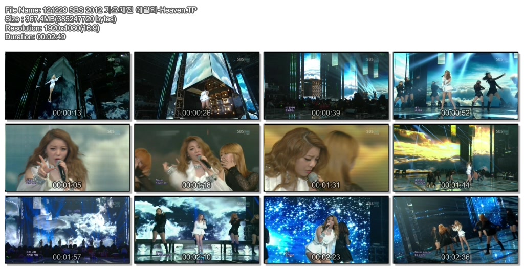121229 SBS 2012 가요대전 에일리-Heaven.TPjpg.jpg