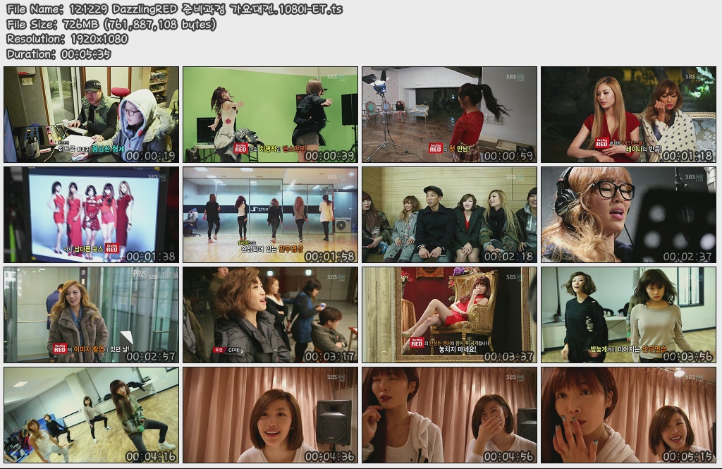 121229 SBS가요대전 기타영상 분할.1080i-ET01.jpg