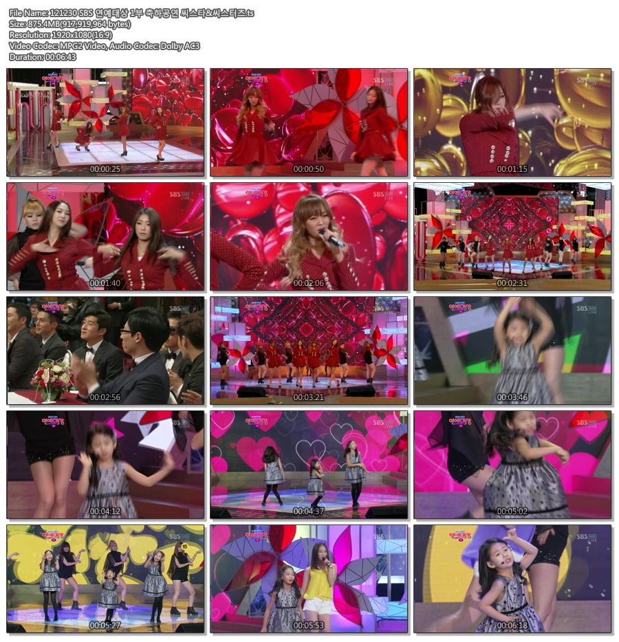 121230 SBS 연예대상 1부 축하공연 씨스타&씨스터즈.ts.jpg