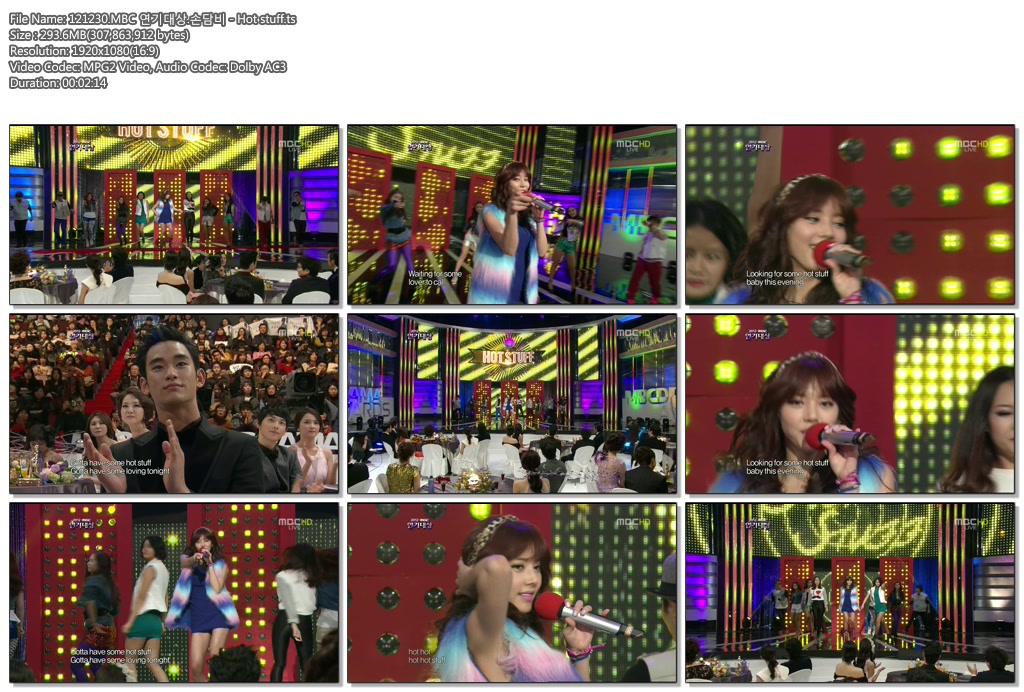121230.MBC 연기대상.손담비 - Hot stuff.ts.jpg