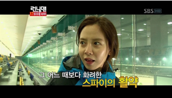 1212030 일요일이 좋다 (런닝맨) 최지우 vs런닝맨 별 레이스 -R.ME.tp01.jpg