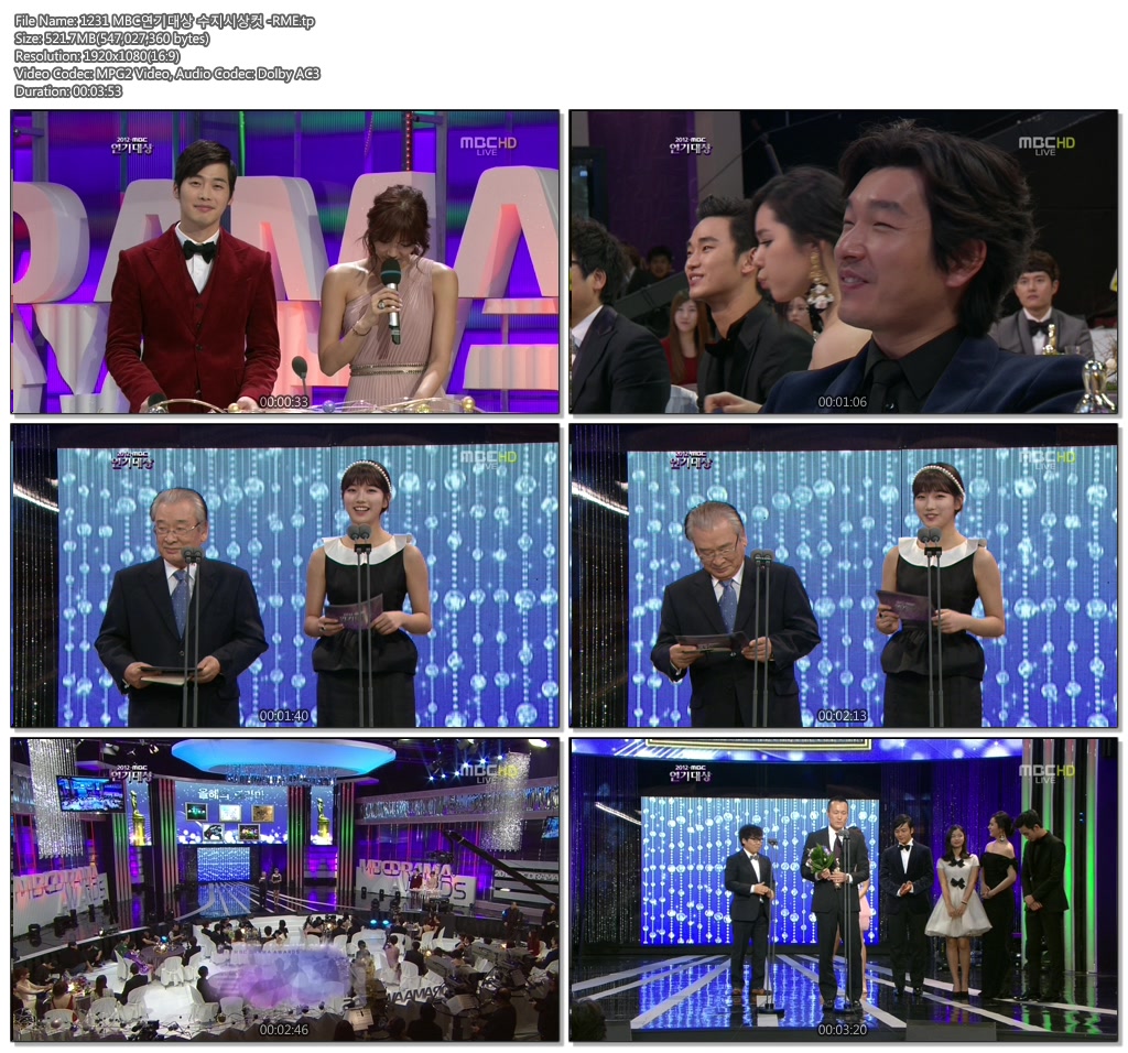 1231 MBC연기대상 수지시상컷 -RME.tp.jpg