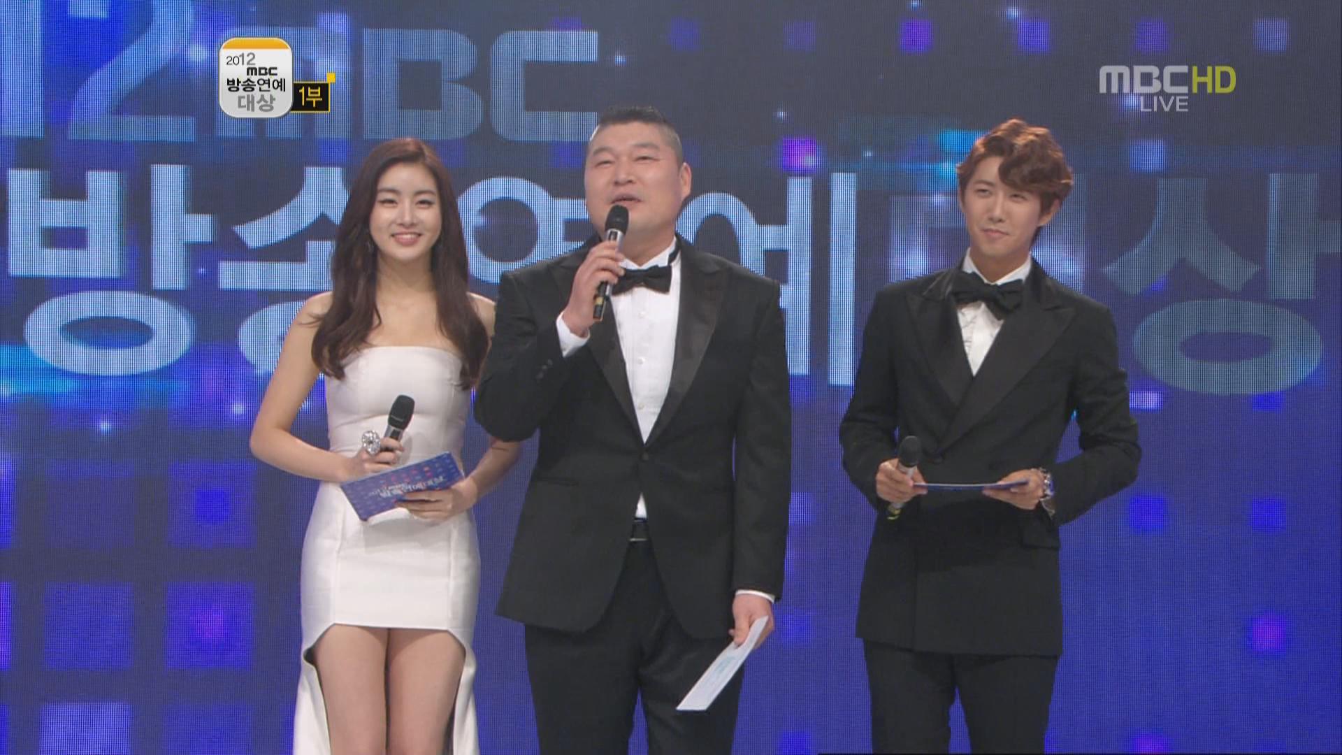 [12.12.29] MBC연예대상 1부 강소라편집.ts02.jpg
