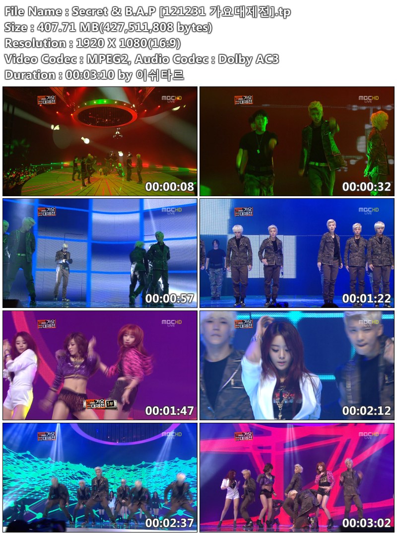 Secret & B.A.P [121231 가요대제전].tp.jpg