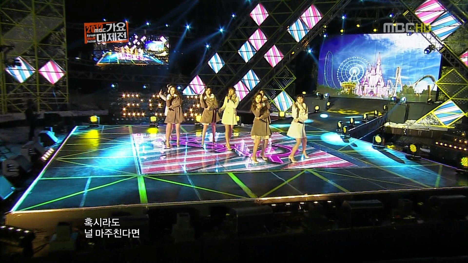 121231 MBC가요대제전 APink HUSH by라프라디.ts.jpg