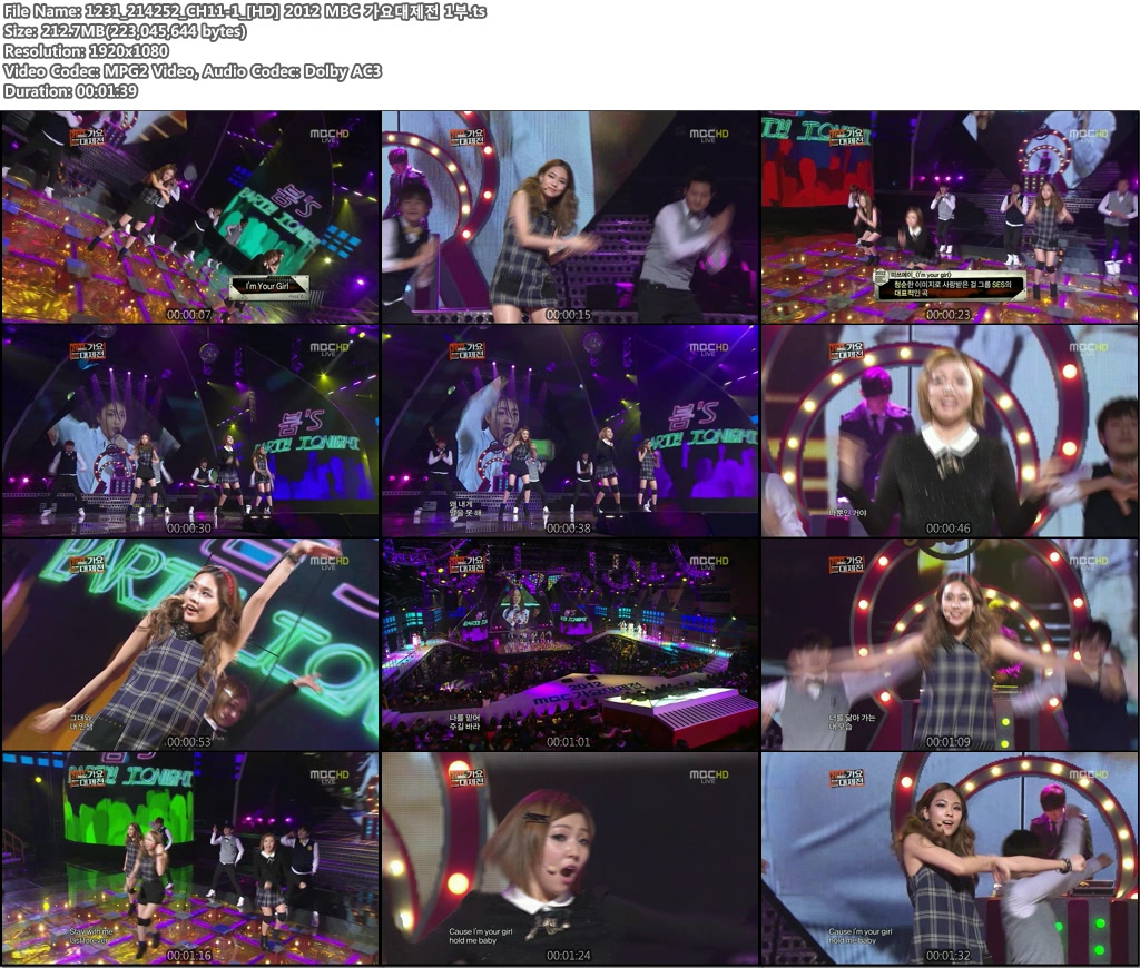 1231_214252_CH11-1_[HD] 2012 MBC 가요대제전 1부.ts.jpg