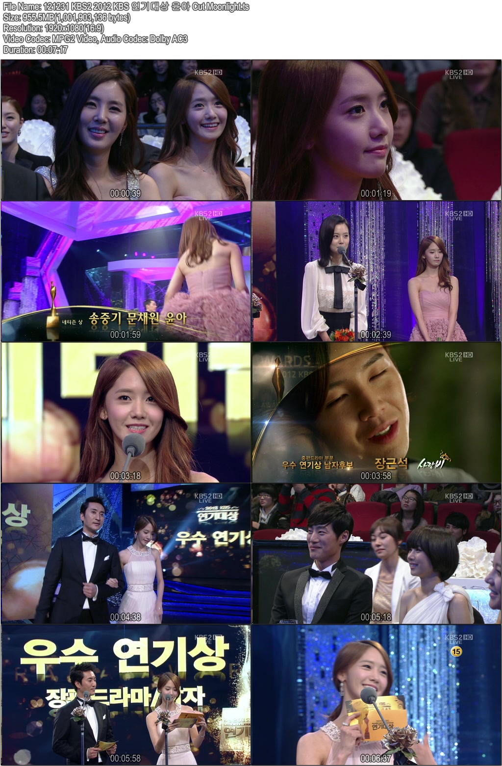 121231 KBS2 2012 KBS 연기대상 윤아 Cut Moonlight.ts.jpg