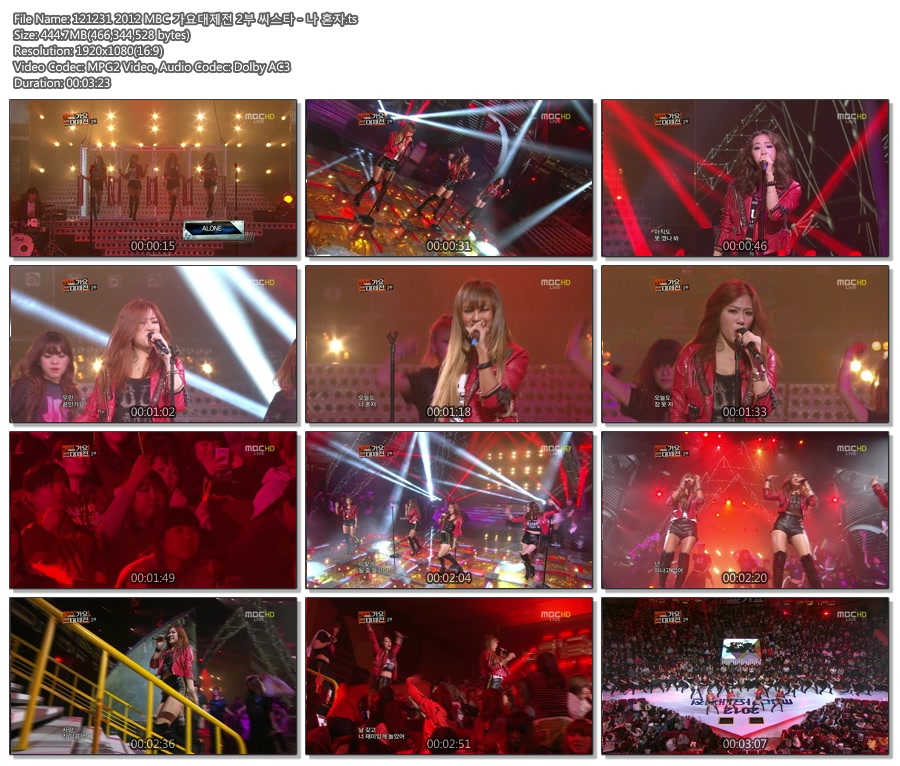 121231 2012 MBC 가요대제전 2부 씨스타 - 나 혼자.ts.jpg