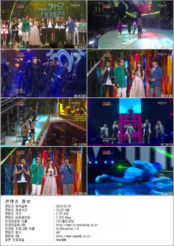 2012 MBC 가요대제전 2부.121231.HDTV.H264.720p-HANrel.avi.jpg