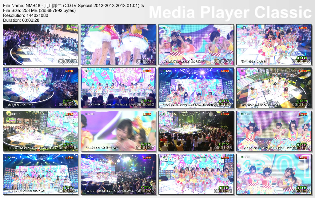 NMB48 - 北川謙二 (CDTV Special 2012-2013 2013.01.01).ts_thumbs_[2013.01.01_02.15.jpg