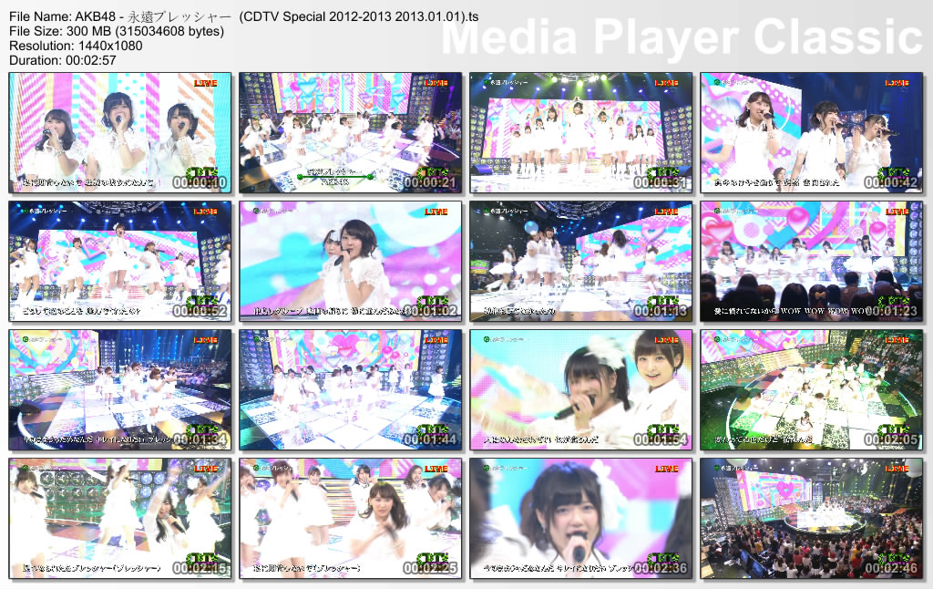 AKB48 - 永遠プレッシャー  (CDTV Special 2012-2013 2013.01.01).ts_thumbs_[2013.01.jpg