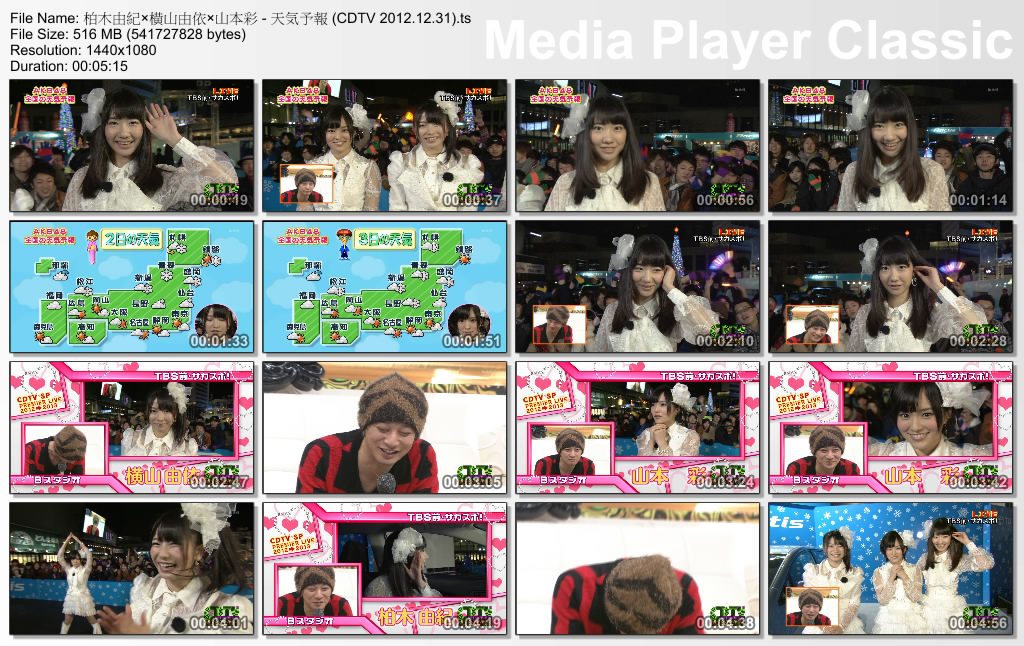 柏木由紀×横山由依×山本彩 - 天気予報 (CDTV 2012.12.31).ts_thumbs_[2013.01.01_11.jpg