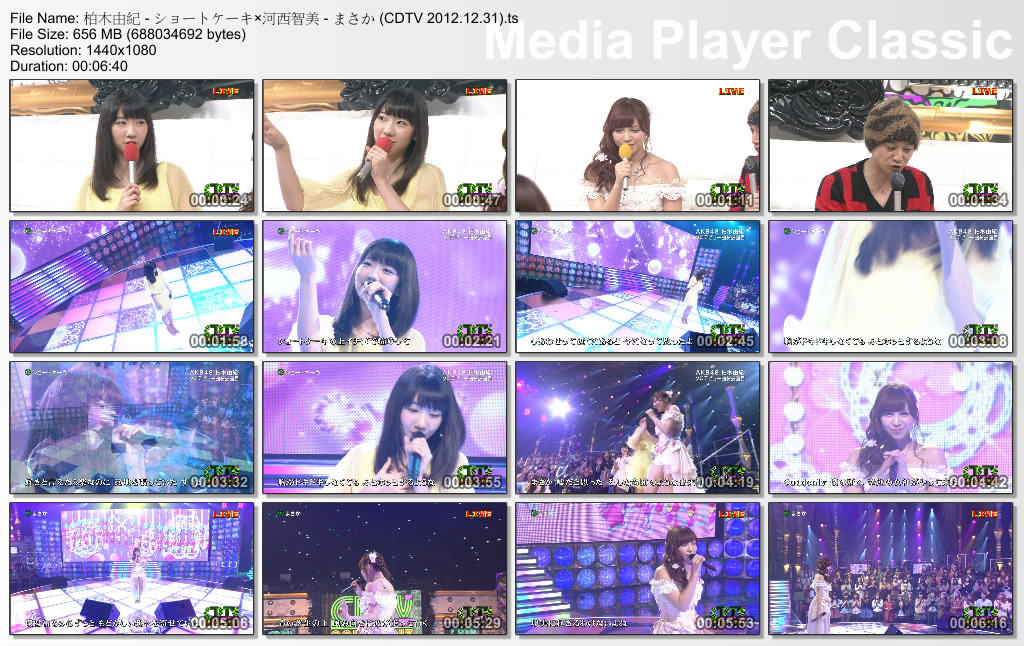 柏木由紀 - ショートケーキ×河西智美 - まさか (CDTV 2012.12.31).ts_thumbs_[2013.0.jpg