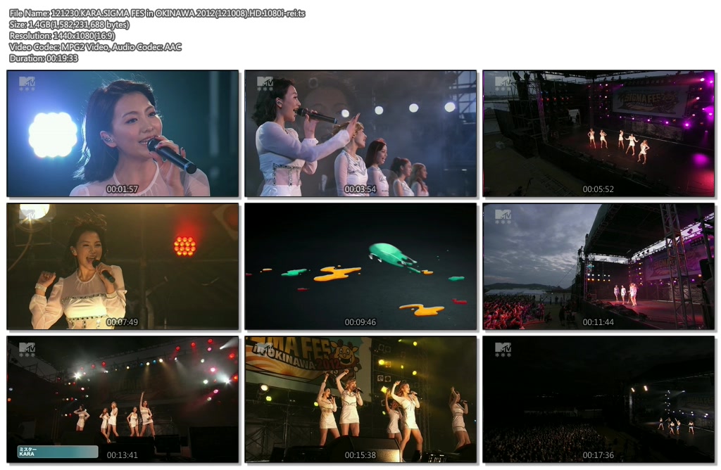 121230.KARA.SIGMA FES in OKINAWA 2012(121008).HD.1080i-rei.ts.jpg