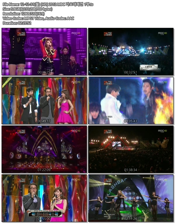 12-12-31(월) [HD] 2012 MBC 가요대제전 1부.ts.jpg