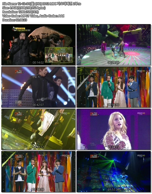 12-12-31(월) [HD] 2012 MBC 가요대제전 2부.ts.jpg
