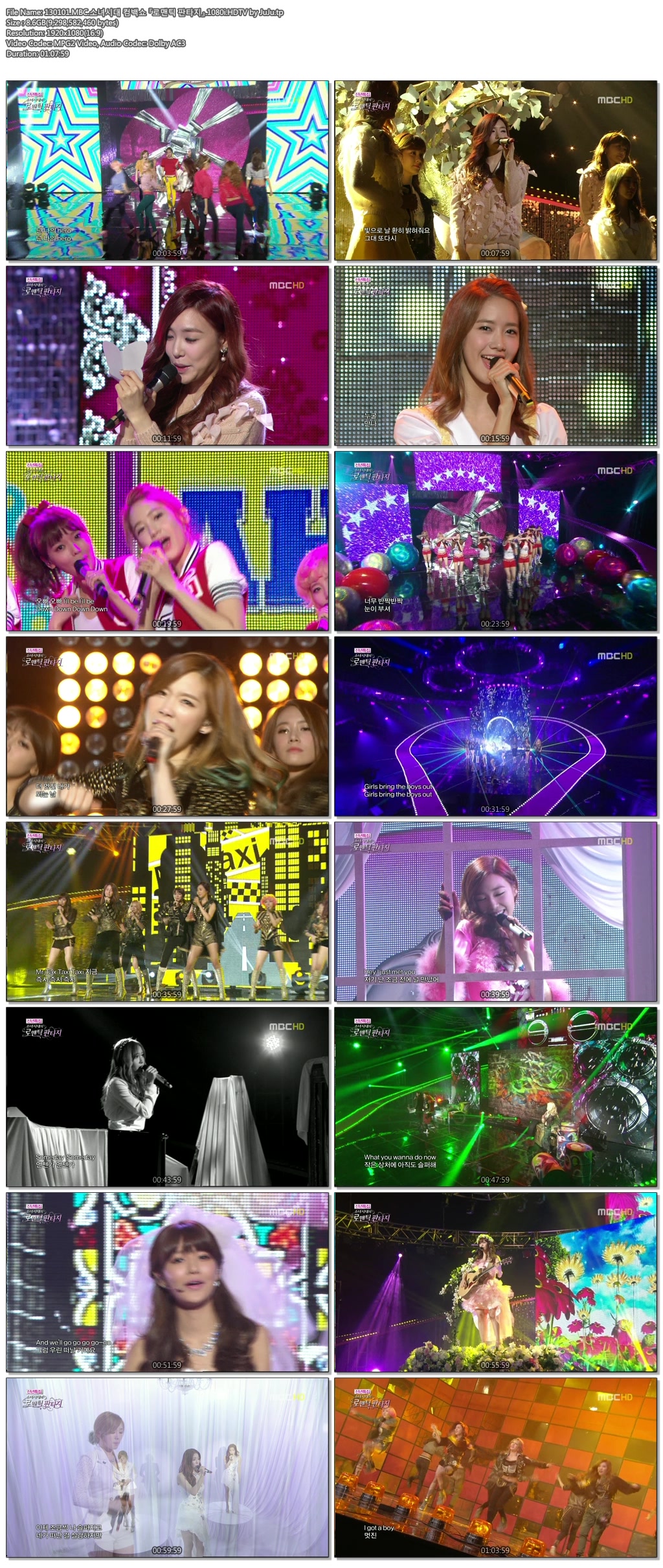 130101.MBC.소녀시대 컴백쇼 『로맨틱 판타지』.1080i.HDTV by JuJu.tp.jpg