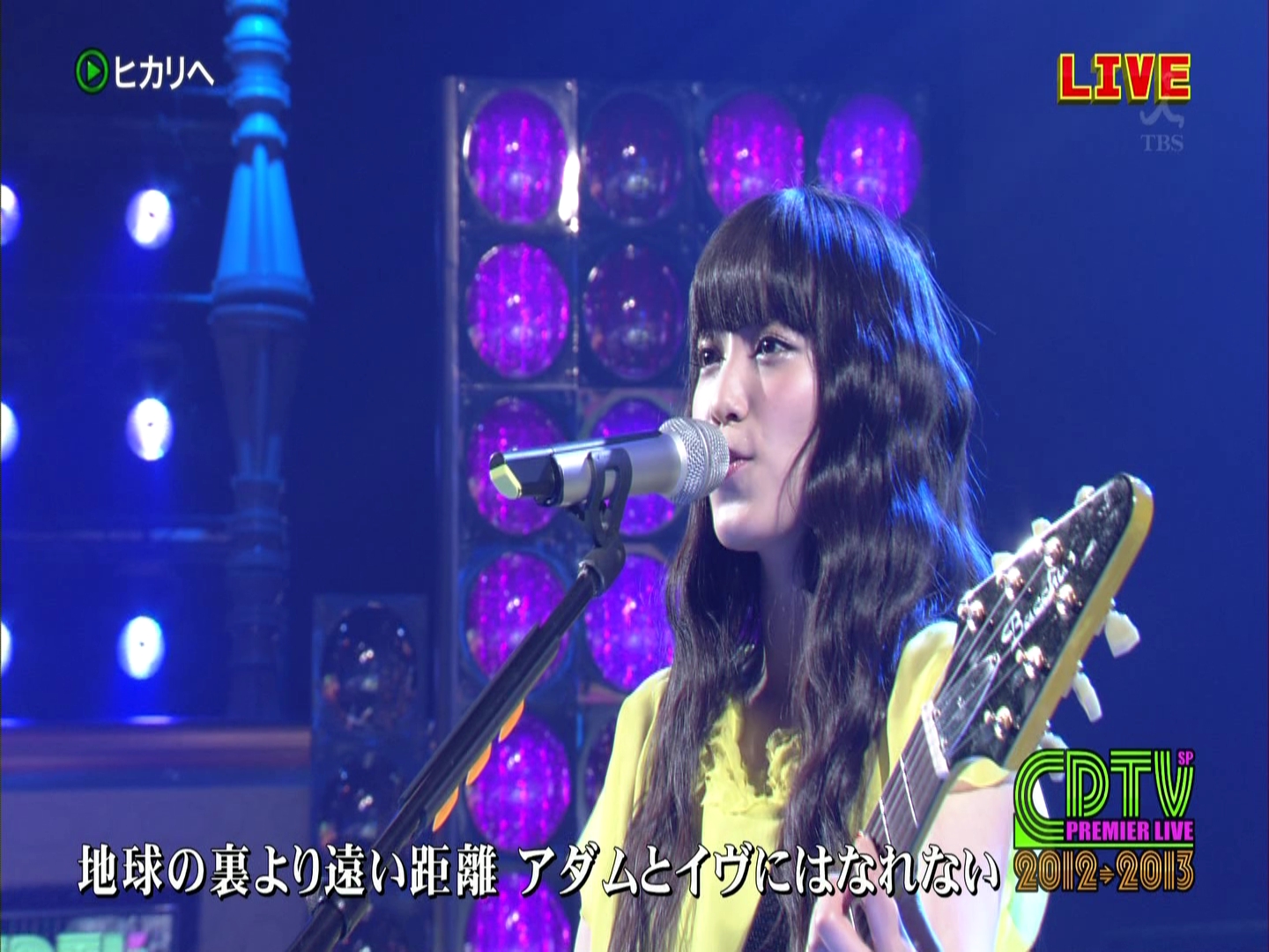 [HDTV][1080P] miwa - ヒカリへ (TBS  CDTVスペシャル！「年越しプレミアライブ 2012.jpg