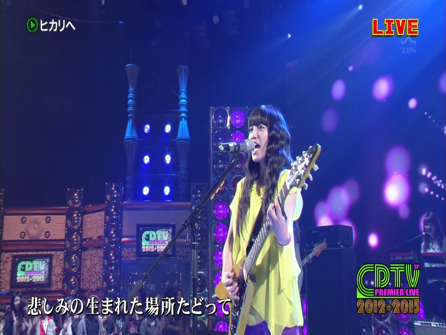 [HDTV][1080P] miwa - ヒカリへ (TBS  CDTVスペシャル！「年越しプレミアライブ 2012.jpg